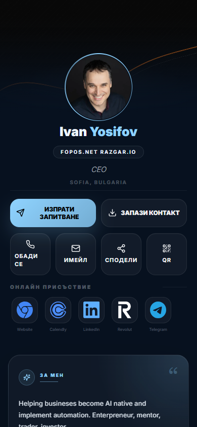 Fopos.net / RazgaR.io